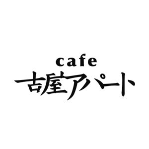 lancer_dancerさんのカフェ店のロゴ制作への提案