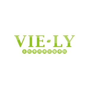 Ex Libris (moonigraph)さんの女性向け接骨院「VIE-LY」のロゴ作成への提案