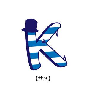 佐々木慶介 (keisuke_sasaki)さんのアルファベットのキャラクターデザインへの提案