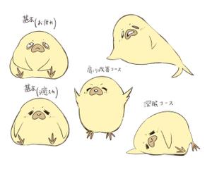 白飴ぽぽ ()さんのバーバパパのようなキャラクターデザイン募集への提案