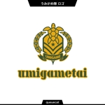 queuecat (queuecat)さんの奄美大島のマリンアクティビティー「うみがめ隊」のロゴデザインへの提案