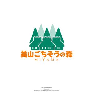 Watanabe.D (Watanabe_Design)さんのネットショップ開設に当たりお店のロゴマークデザイン依頼への提案