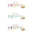 Cafe 古屋アパート-C.jpg