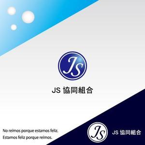 株式会社こもれび (komorebi-lc)さんの外国人技能実習生の監理団体のロゴ作成への提案