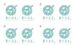 MO_D (owd_m)さんのオーガニック食品のプライベートブランド「素 の ま ま 。」のロゴへの提案
