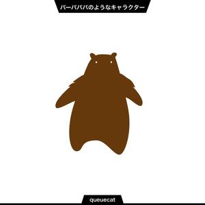 queuecat (queuecat)さんのバーバパパのようなキャラクターデザイン募集への提案