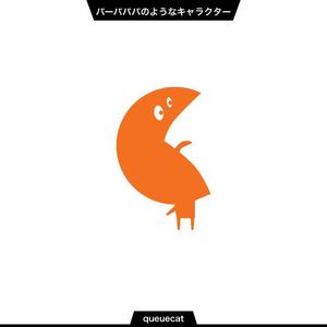 queuecat (queuecat)さんのバーバパパのようなキャラクターデザイン募集への提案