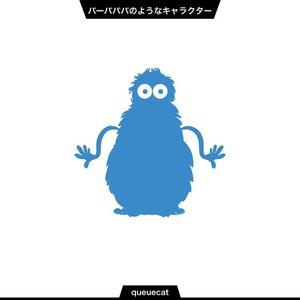 queuecat (queuecat)さんのバーバパパのようなキャラクターデザイン募集への提案
