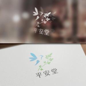 VNFdesign (late_design)さんの葬儀社　平安堂　鳩をイメージしたロゴ (商標登録予定なし)への提案