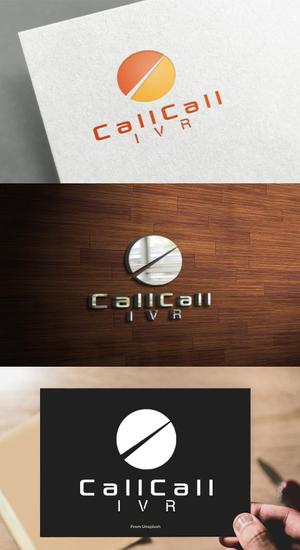 athenaabyz ()さんの電話とアプリをつなげるサービス「CallCall IVR」のサービスロゴへの提案