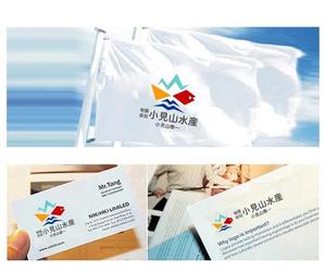 hope2017 (hope2017)さんの会社のロゴを作って欲しい。会社名  (有)小見山水産 小見山泰一 を入れて欲しいへの提案