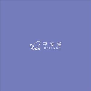 nabe (nabe)さんの葬儀社　平安堂　鳩をイメージしたロゴ (商標登録予定なし)への提案