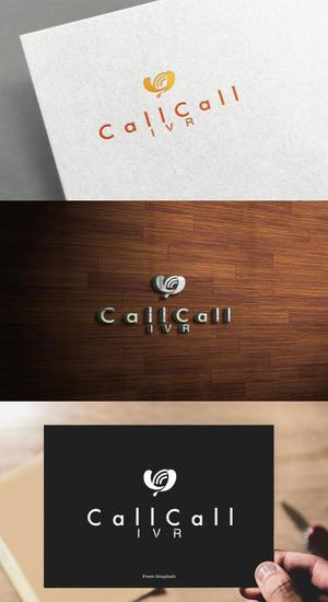 athenaabyz ()さんの電話とアプリをつなげるサービス「CallCall IVR」のサービスロゴへの提案