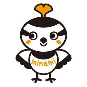 mogullaさんの高校のキャラクターへの提案