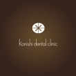 Konishi dental clinic01.jpg