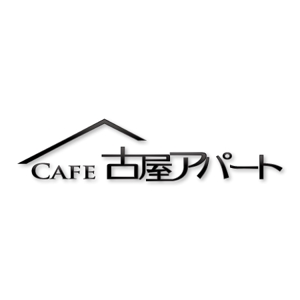 yusa_projectさんのカフェ店のロゴ制作への提案