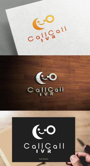 athenaabyz ()さんの電話とアプリをつなげるサービス「CallCall IVR」のサービスロゴへの提案