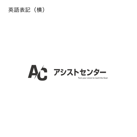 Junkawamuraさんの事例 実績 提案 アベンジャーズのようなかっこいい屋号ロゴ作成 はじめまして ふだん クラウドソーシング ランサーズ