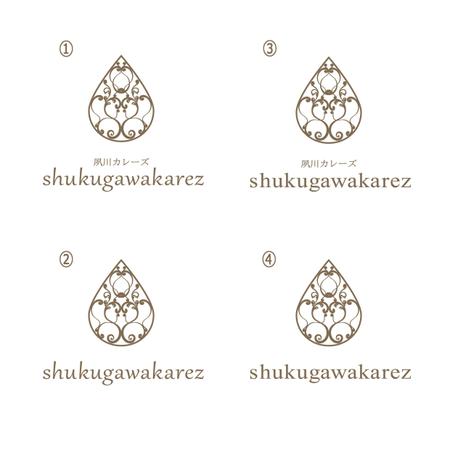 threetree happy (namekugkurae)さんの小顔矯正・リラクゼーションサロンのお店 夙川カレーズのロゴへの提案