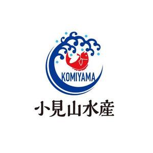 ATARI design (atari)さんの会社のロゴを作って欲しい。会社名  (有)小見山水産 小見山泰一 を入れて欲しいへの提案