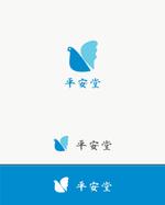 pTree LABO (torch_tree)さんの葬儀社　平安堂　鳩をイメージしたロゴ (商標登録予定なし)への提案