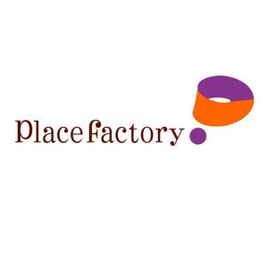 yamahiro (yamahiro)さんの「PlaceFactory」のロゴ作成への提案