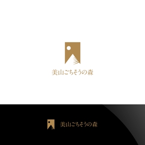 Nyankichi.com (Nyankichi_com)さんのネットショップ開設に当たりお店のロゴマークデザイン依頼への提案