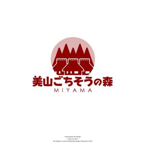 Watanabe.D (Watanabe_Design)さんのネットショップ開設に当たりお店のロゴマークデザイン依頼への提案