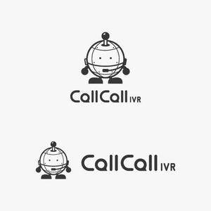 eiasky (skyktm)さんの電話とアプリをつなげるサービス「CallCall IVR」のサービスロゴへの提案