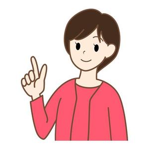 suresystem (suresystem)さんの長野県長野市の地域情報ブログ執筆者（女性）のキャラクターデザインへの提案