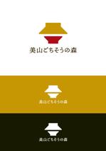 HAREAME (hareame)さんのネットショップ開設に当たりお店のロゴマークデザイン依頼への提案