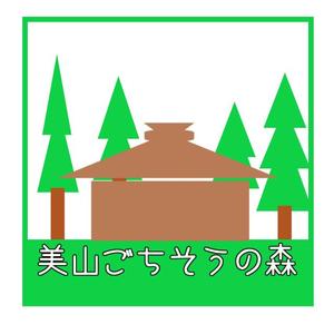 Yasu (yk212)さんのネットショップ開設に当たりお店のロゴマークデザイン依頼への提案