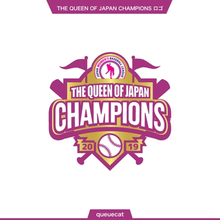 queuecat (queuecat)さんの日本シリーズ女王決定戦優勝エンブレムロゴの作成への提案