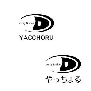 marukei (marukei)さんのカレー屋のロゴへの提案