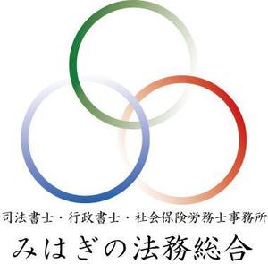 223graphics (grp223)さんの司法書士・行政書士・社会保険労務士事務所のロゴ作成への提案