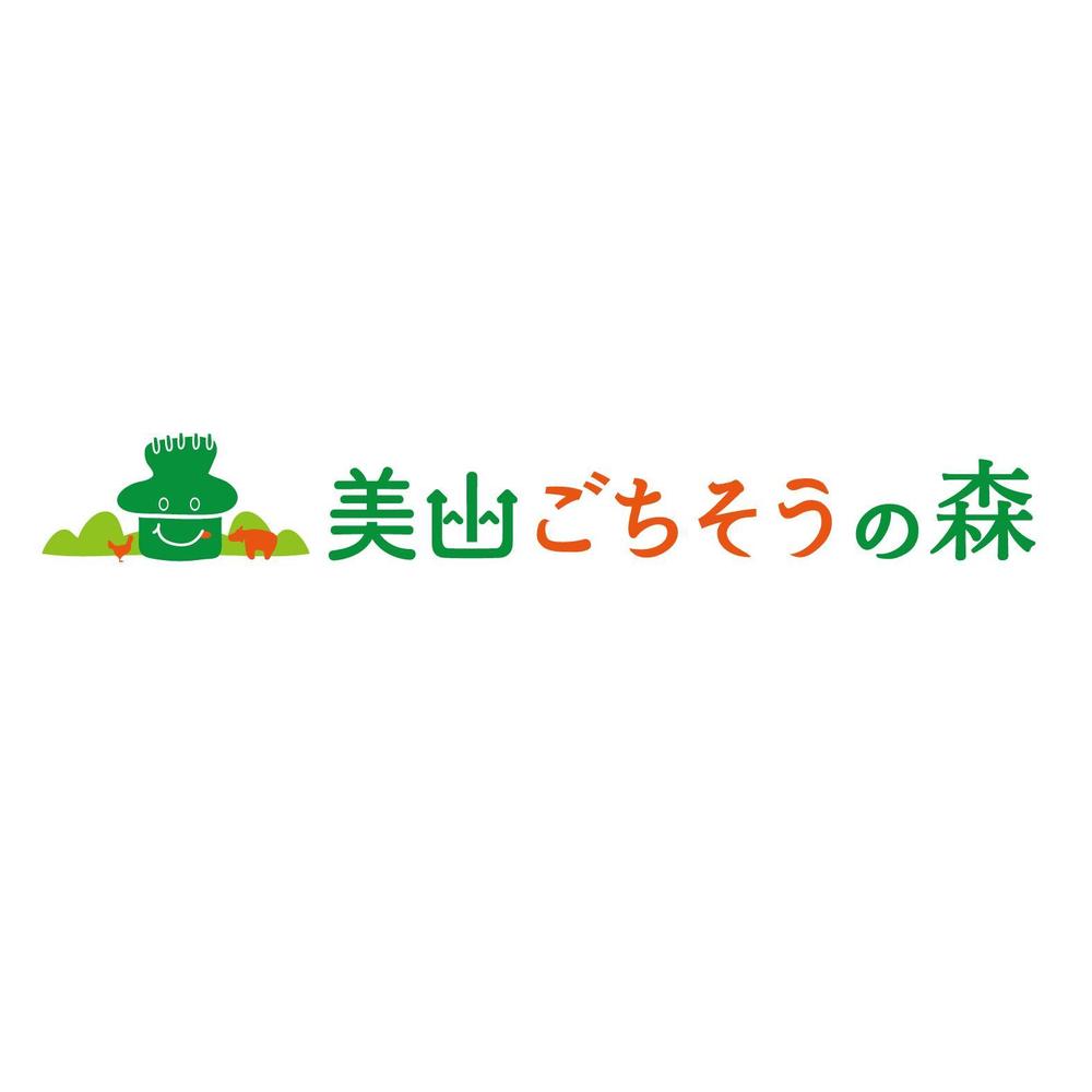 ネットショップ開設に当たりお店のロゴマークデザイン依頼