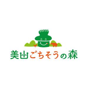 chickle (chickle)さんのネットショップ開設に当たりお店のロゴマークデザイン依頼への提案