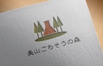 haruru (haruru2015)さんのネットショップ開設に当たりお店のロゴマークデザイン依頼への提案