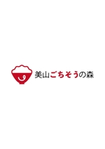 江ノ島グミ (cozy0700)さんのネットショップ開設に当たりお店のロゴマークデザイン依頼への提案
