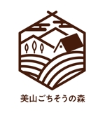MURAMASA (muramasa_tak)さんのネットショップ開設に当たりお店のロゴマークデザイン依頼への提案