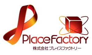 riezouさんの「PlaceFactory」のロゴ作成への提案