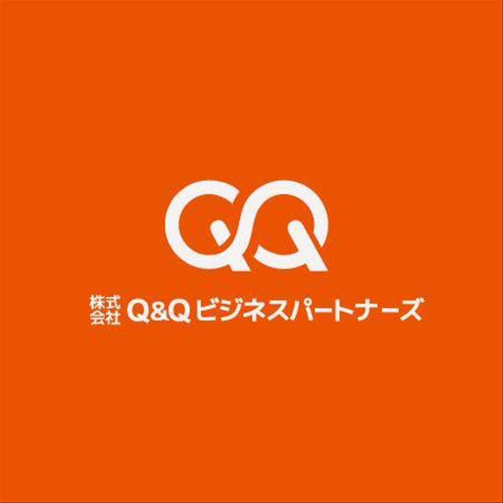 ロゴデザイン修正2【株式会社Q&Qビジネスパートナーズ】.jpg