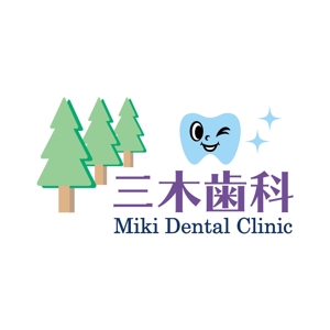 ssk3さんの新規開院する歯科医院のロゴ制作への提案