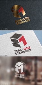 mogu ai (moguai)さんの建設会社「ゼロワンスタンダード」の企業ロゴへの提案