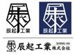 SHINKI_logo_01.jpg