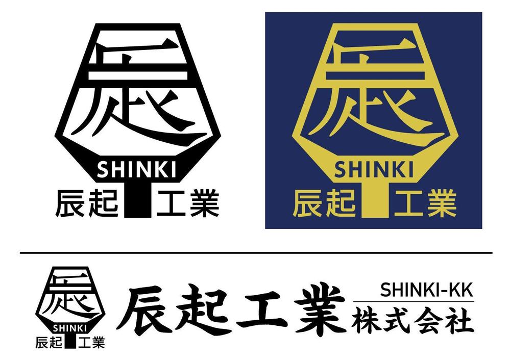 SHINKI_logo_02.jpg