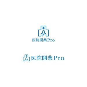 Yolozu (Yolozu)さんの新規サイト 医院開業サイト「医院開業Pro」のロゴ作成への提案