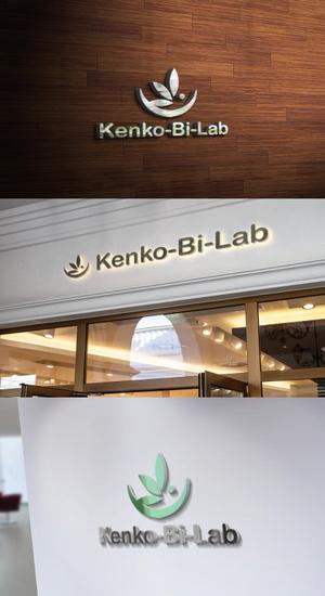 viracochaabin ()さんのオンラインショップ「Kenko-Bi-Lab」（健康と美の研究所）のロゴへの提案