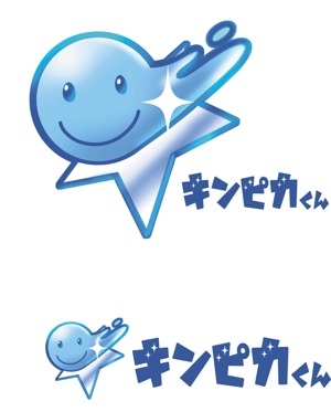 hikari_works (tikibon1999)さんの高機能強力洗剤「キンピカくん」のロゴへの提案