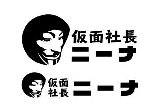 日和屋 hiyoriya (shibazakura)さんの個人ブログのロゴ作成への提案